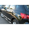 Пороги B2 труба d70 с пластиковыми приступами Nissan Qashqai 2007- (Can-Otomotive, NIQA.43.2074) Пороги B2 труба d70 с пластиковыми приступами Nissan Qashqai 2007- (Can-Otomotive, NIQA.43.2074)