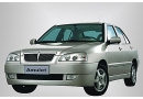 Chery Amulet 2003-2023