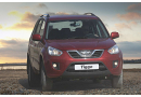 Chery Tiggo 2012-2013