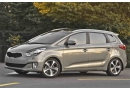 Kia Carens 2013-2024