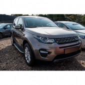 Тюнинг Land Rover Discovery Sport