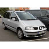 Тюнинг Seat Alhambra