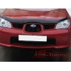  Дефлектор капота Subaru Impreza 2006+ (EGR, SG5618DS)