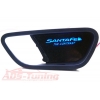  Подсветка дверных ручек салона (LED) для Hyundai Santa Fe 2013- (KAI, HDM.DPEL01)