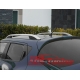  Рейлинги алюминиевые Crown для Nissan Juke 2010- (Can-Otomotiv, NIJU.73.5052)