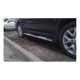  Боковые пороги (Emerald) для Volkswagen Amarok 2010- (Can-Otomotive, VWAM.EMRLD.47.1020)