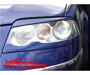  Реснички (нижние) для Volkswagen Passat 2000-2006 (Ad-Tuning, VWBR1)