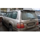  Дефлектор заднего стекла Toyota Land Cruiser 80 1989-1997 (EGR, 539021)