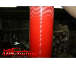  Пленка карбоновая (красная), ширина 150 см (АРА, AUTOPL150.RED)