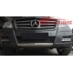  Накладка на передний и задний бампер для Mercedes GLK-Class 2012+ (Kindle, GLK-B21)