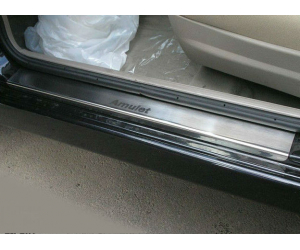  Накладки на внутренние пороги для Chery Amulet 2007+ (Nata-Niko, P-CR01)