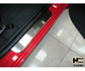  Накладки на внутренние пороги для Hyundai Getz (5D) 2002+ (Nata-Niko, P-HY06)