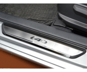  Накладки на внутренние пороги для Hyundai I40 2013+ (Nata-Niko, P-HY16)