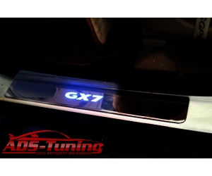  Накладки на пороги с подсветкой для Geely GX7 2012+ (Kindle, GX7-P22)