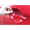 ЗАЩИТНАЯ ПЛЕНКА ПОД РУЧКИ ДЛЯ MITSUBISHI LANCER EVOLUTION X 2008- (AUTOPRO, MITSLEXAPT) ЗАЩИТНАЯ ПЛЕНКА ПОД РУЧКИ ДЛЯ MITSUBISHI LANCER EVOLUTION X 2008- (AUTOPRO, MITSLEXAPT)