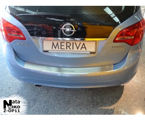  Накладка с загибом на задний бампер для Opel Meriva 2011+ (NataNiko, Z-OP11)