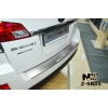 Накладка с загибом на задний бампер для Subaru Outback IV 2009-2015 (NataNiko, Z-SB05) Накладка с загибом на задний бампер для Subaru Outback IV 2009-2015 (NataNiko, Z-SB05)