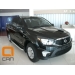  ПОРОГИ АЛЮМИНИЕВЫЕ (ALYANS) ДЛЯ SSANG YONG KORANDO/ACTION SPORT 2012+ (CAN-OTOMOTIVE, SYKS.47.9055)