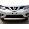  Накладки на передний и задний бамперы для Nissan X-Trail 2014+ (Kindle, NX-B45)