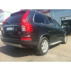  Пороги алюминиевые (Saphire V1) для VOLVO XC 90 2006+ (Can-Otomotive, VOXC.47.9090)