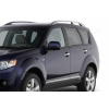 НАКЛАДКИ НА ДВЕРНЫЕ РУЧКИ (НЕРЖ., 4-ШТ.) ДЛЯ MITSUBISHI OUTLANDER II 2008-2012 (OMSA PRIME, 4912041) НАКЛАДКИ НА ДВЕРНЫЕ РУЧКИ (НЕРЖ., 4-ШТ.) ДЛЯ MITSUBISHI OUTLANDER II 2008-2012 (OMSA PRIME, 4912041)