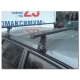  Багажник на крышу для ЗАЗ Таврия (3D) 1990-2007 (Десна Авто, В-110)