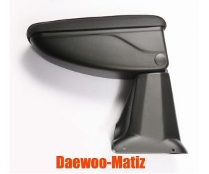  Подлокотник для Daewoo Matiz 1999+ (ARMSTER, 09531-ARM)  