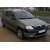  АЛЮМИНИЕВЫЕ РЕЙЛИНГИ (CROWN) ДЛЯ DACIA LOGAN MCV & VAN 2007+ (CAN-OTOMOTIVE, DCLM.73.0474)