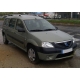  Алюминиевые рейлинги (Crown) для DACIA LOGAN MCV & VAN 2007+ (Can-Otomotive, DCLM.73.0474)