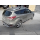  Защита задняя D60 для Ford Kuga 2013+ (UA-TUNING, FOKU.13.RBG)