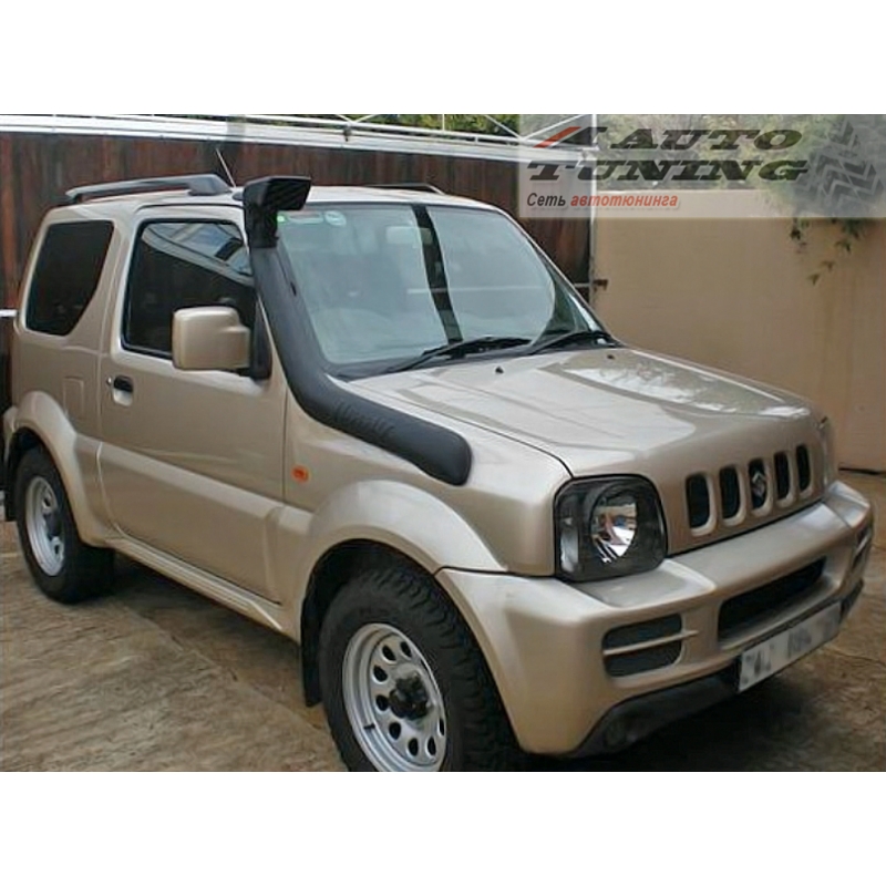 Шноркель Suzuki Jimny JB43,33 Telawei SJMWSA