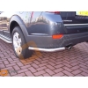 Защита задняя "уголки" D70 для HYUNDAI Santa Fe 2006-2012 (Can Otomotiv, HYSA.06.TRAB7) Защита задняя "уголки" D70 для HYUNDAI Santa Fe 2006-2012 (Can Otomotiv, HYSA.06.TRAB7)