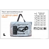 ТЕНТ АВТОМОБИЛЬНЫЙ LAVITA (535Х178Х120 ММ.) (LAVITA, LA 140101XL/BAG) ТЕНТ АВТОМОБИЛЬНЫЙ LAVITA (535Х178Х120 ММ.) (LAVITA, LA 140101XL/BAG)