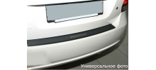  Накладка с загибом на задний бампер (карбон) для Great Wall Haval H3 I 2009-2013 (NataNiko, Z-GW01+k)