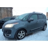  Дефлекторы окон для Citroen C3 Picasso 2009+ (COBRA, C40209)