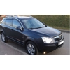  Дефлекторы окон для Opel Antara 2006+ (COBRA, O10106)