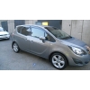  Дефлекторы окон для Opel Meriva 2011+ (COBRA, O12111)