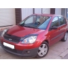  Дефлектор капота для Ford Fiesta 2002-2008 (VIP, FR12)