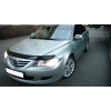  Дефлектор капота для Mazda 6 2002-2008 (VIP, MZD03)