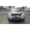  Дефлектор капота для Nissan X-Trail (T31) 2007-2014 (VIP, NS15)