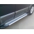  ПОРОГИ АЛЮМИНИЕВЫЕ ДЛЯ KIA SORENTO 2010-2013  (ARP,ST AB007)