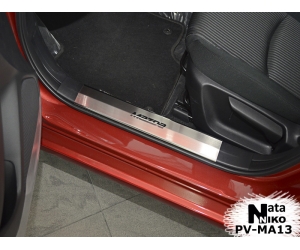  Накладка на внутренний пластик порогов для Mazda 3 III (4D) 2013+ (NATA-NIKO, PV-MA13)