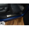  Накладка на внутренний пластик порогов для Volkswagen Touareg II/II FL 2010+ (NATA-NIKO, PV-VW31)