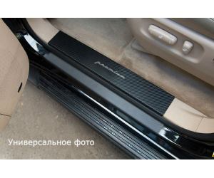  Накладка на внутренний пластик порогов (карбон) для Nissan Navara III 2005+ (NATA-NIKO, PV-NI12+k)