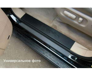  Накладка на внутренний пластик порогов (карбон) для Toyota Camry (V50) 2012+ (NATA-NIKO, PV-TO29+k)