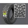 Шины 205/70 R15 (96Q) TRAKKER (GLOBGUM, TRAKKER) Шины 205/70 R15 (96Q) TRAKKER (GLOBGUM, TRAKKER)