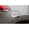 Хром накладка на лючок бензобака для Nissan X-Trail 2014+ (Kindle, NX-C42) Хром накладка на лючок бензобака для Nissan X-Trail 2014+ (Kindle, NX-C42)