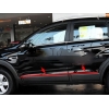 Молдинги на двери для Chevrolet Captiva 2011+ (Kindle, CC-D23) Молдинги на двери для Chevrolet Captiva 2011+ (Kindle, CC-D23)