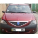  РЕСНИЧКИ ДЛЯ DACIA LOGAN 2005-2008 (LASSCAR, 1LS 030 920-191)