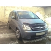  Дефлектор капота для Opel Meriva 2002-2008 (VIP, OP16)